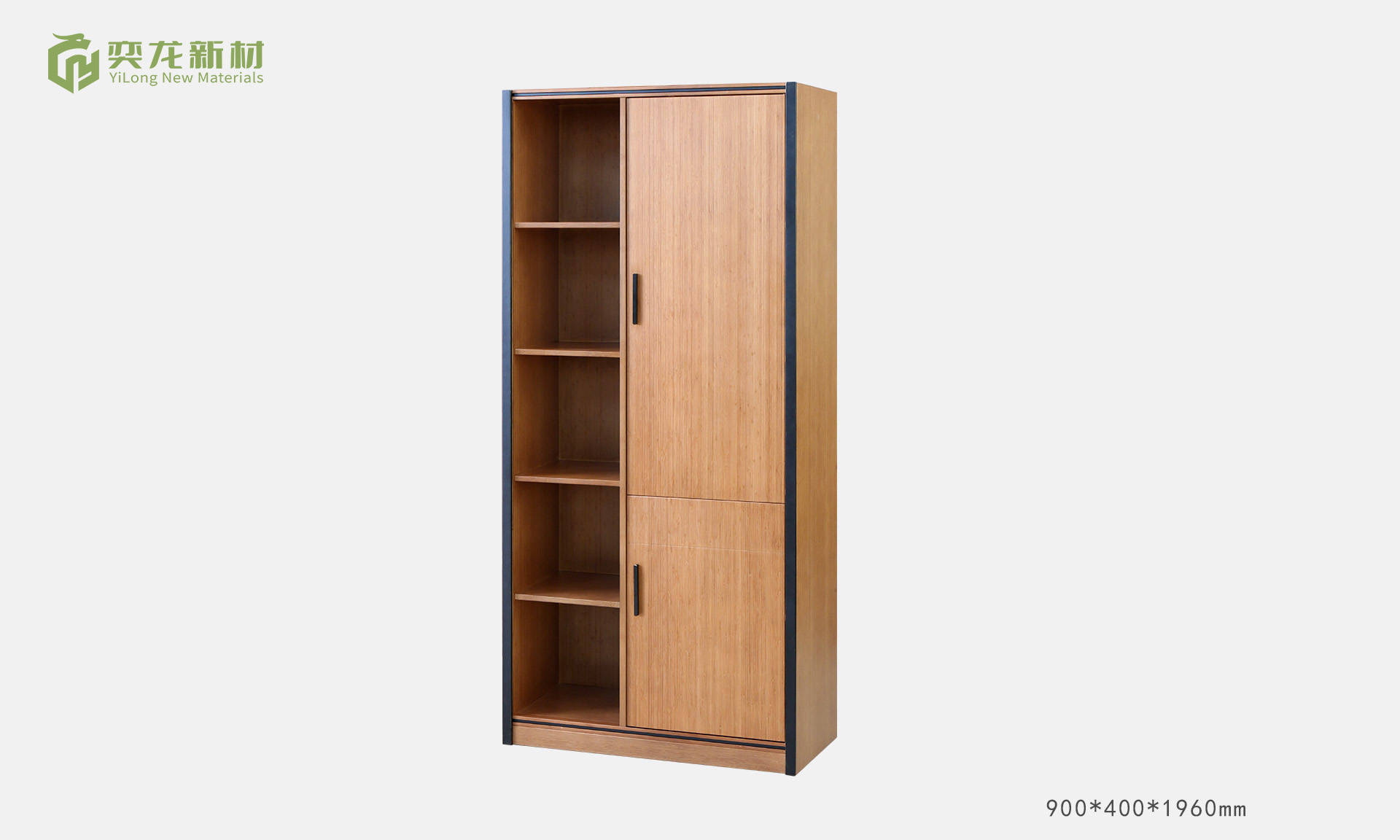 Bamboo Office Locker